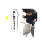 うたさんズすたんぷ②（個別スタンプ：25）