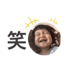 うたさんズすたんぷ②（個別スタンプ：27）