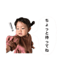 うたさんズすたんぷ②（個別スタンプ：29）