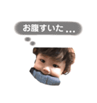 うたさんズすたんぷ②（個別スタンプ：33）