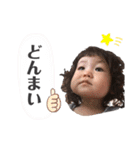 うたさんズすたんぷ②（個別スタンプ：34）