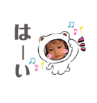 うたさんズすたんぷ②（個別スタンプ：37）