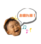 りくとくんのスタンプ SP（個別スタンプ：5）