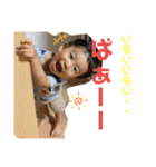 りくとくんのスタンプ SP（個別スタンプ：16）