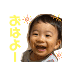 りくとくんのスタンプ SP（個別スタンプ：17）