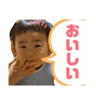 りくとくんのスタンプ SP（個別スタンプ：18）