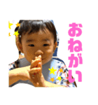 りくとくんのスタンプ SP（個別スタンプ：19）