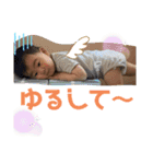 りくとくんのスタンプ SP（個別スタンプ：22）