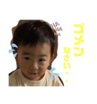 りくとくんのスタンプ SP（個別スタンプ：24）