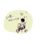 Happy everyday！！！！（個別スタンプ：4）