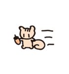 Little Animals and Sushi（個別スタンプ：1）