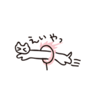 Little Animals and Sushi（個別スタンプ：3）