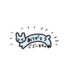 Little Animals and Sushi（個別スタンプ：6）