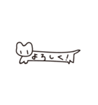 Little Animals and Sushi（個別スタンプ：7）