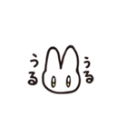 Little Animals and Sushi（個別スタンプ：15）