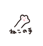 Little Animals and Sushi（個別スタンプ：18）