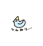 Little Animals and Sushi（個別スタンプ：26）