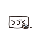 Little Animals and Sushi（個別スタンプ：28）