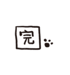 Little Animals and Sushi（個別スタンプ：29）