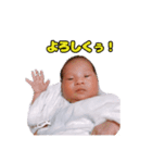咲たん②（個別スタンプ：1）