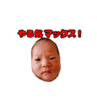 咲たん②（個別スタンプ：2）