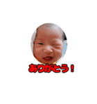 咲たん②（個別スタンプ：3）