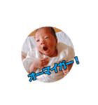 咲たん②（個別スタンプ：5）