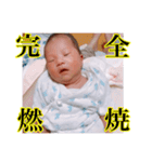 咲たん②（個別スタンプ：16）