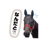 ☆レイワシンセカイ☆（個別スタンプ：14）