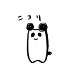 いつもの？パンダさん。（個別スタンプ：2）