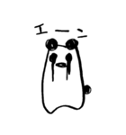 いつもの？パンダさん。（個別スタンプ：11）