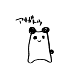いつもの？パンダさん。（個別スタンプ：19）