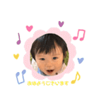 りゅかいスタンプ（個別スタンプ：2）