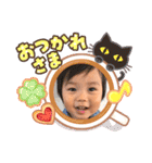 りゅかいスタンプ（個別スタンプ：9）
