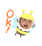 りゅかいスタンプ（個別スタンプ：17）