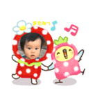 りゅかいスタンプ（個別スタンプ：23）