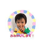 りゅかいスタンプ（個別スタンプ：25）