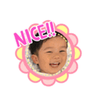 りゅかいスタンプ（個別スタンプ：34）