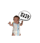 りゅうの日常会話3（個別スタンプ：2）