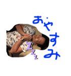 SDSチームスタンプ1（個別スタンプ：24）