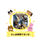 一球家は子沢山2（個別スタンプ：5）