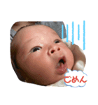 えいとまーん①（個別スタンプ：8）