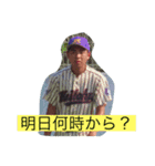 あらきくん（個別スタンプ：1）