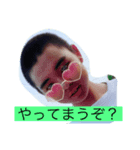 あらきくん（個別スタンプ：4）