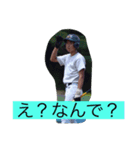 あらきくん（個別スタンプ：7）