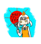 ヤミマクリチャンスタンプ（個別スタンプ：1）