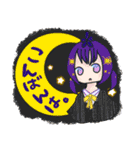 ヤミマクリチャンスタンプ（個別スタンプ：3）