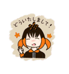 ヤミマクリチャンスタンプ（個別スタンプ：8）