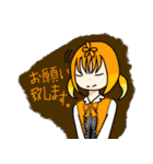 ヤミマクリチャンスタンプ（個別スタンプ：13）