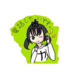 ヤミマクリチャンスタンプ（個別スタンプ：14）
